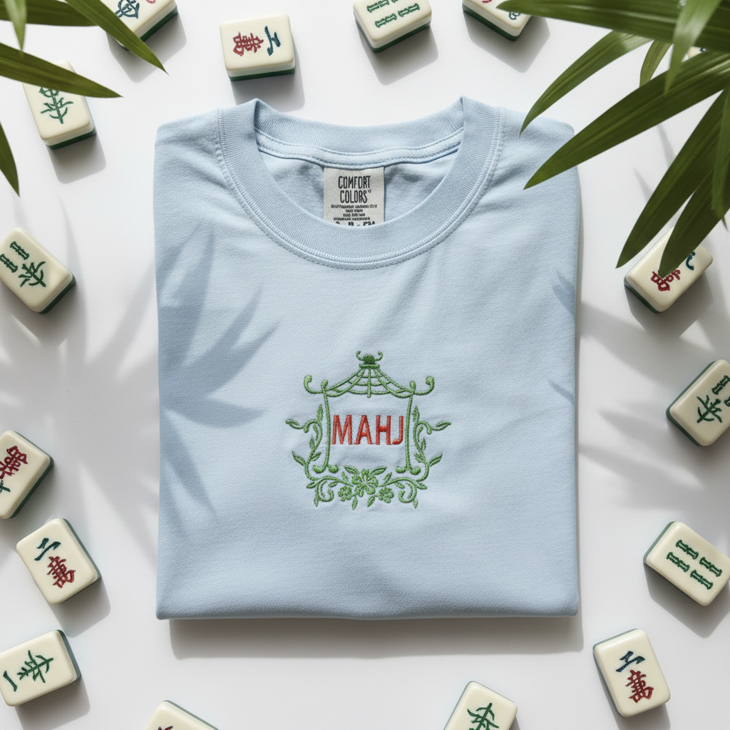 MAHJ White Background Mockup